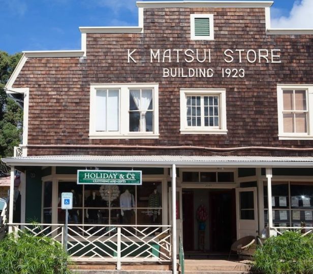 Holiday & Co Maui