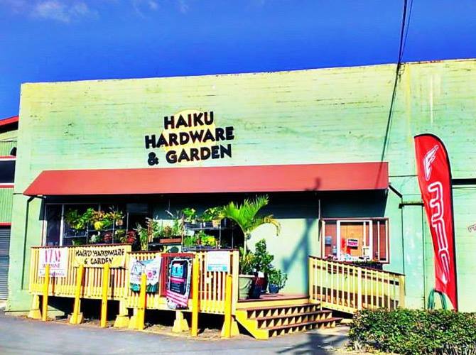 Haiku Hardware & Garden