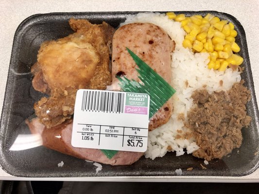 Takamiya Market Inc