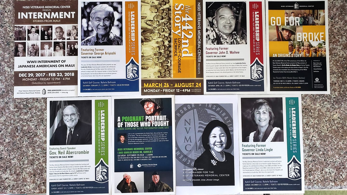 Nisei Veterans Memorial Center
