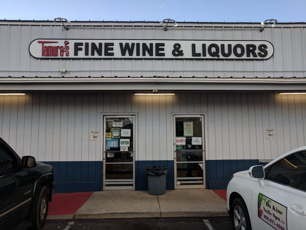 Tamura’s Fine Wine & Liquors Kahului