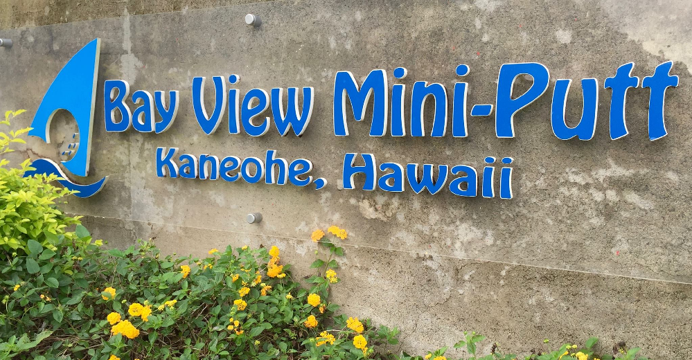 Bay View Mini-Putt and Zipline