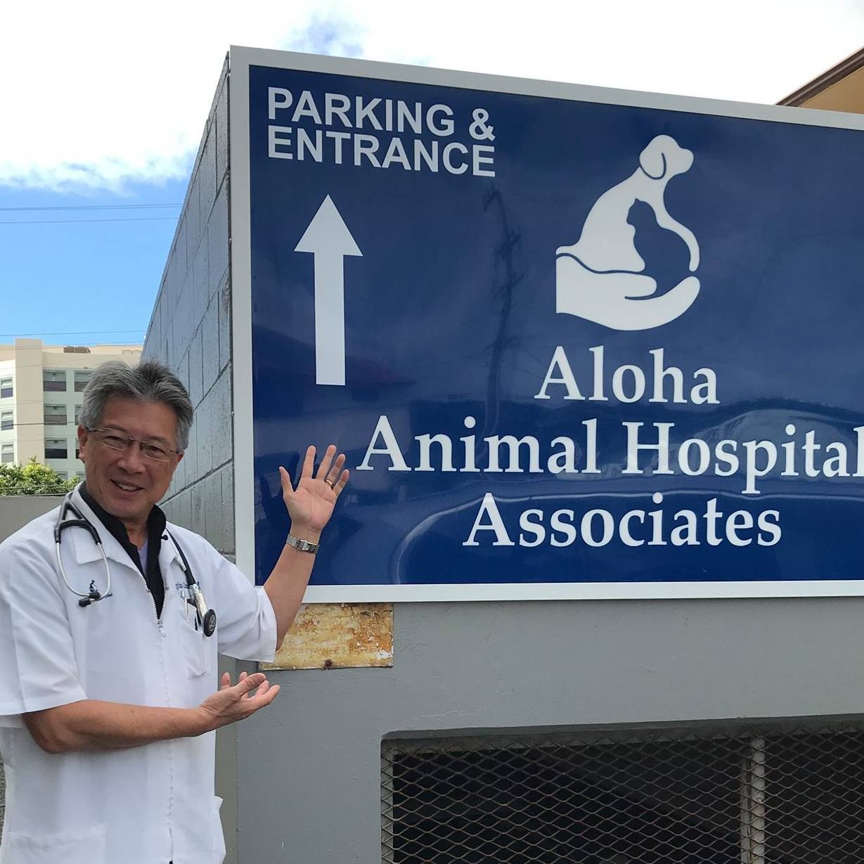 Aloha Animal Hospital Associates