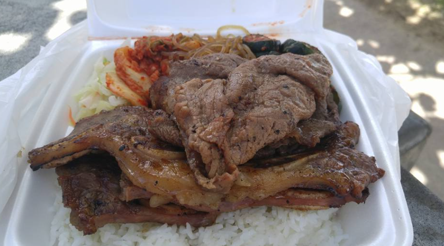 Me Bar-B-Que
