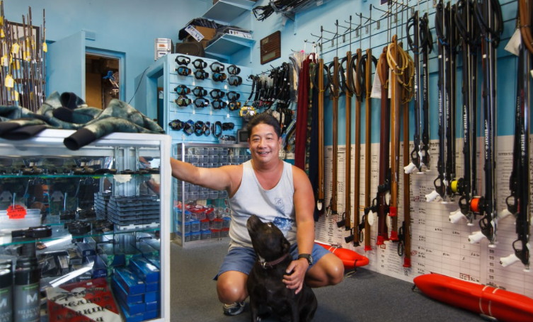 Maui Sporting Goods